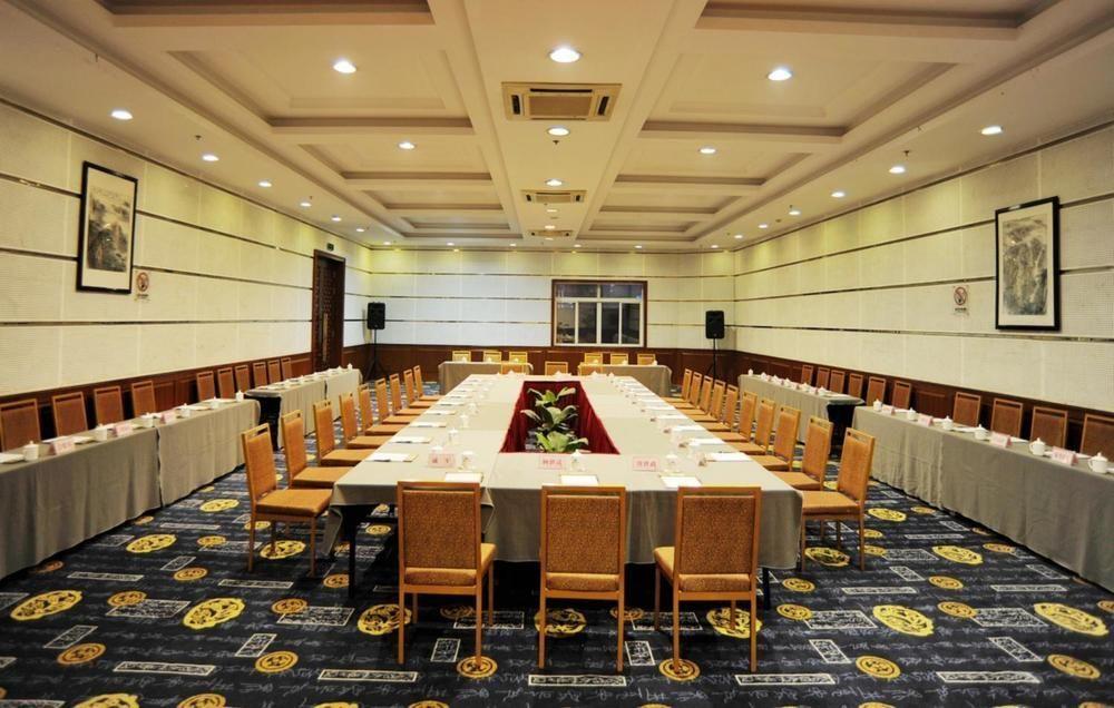 Yin Rui Lin International Hotel Hefei Exterior foto