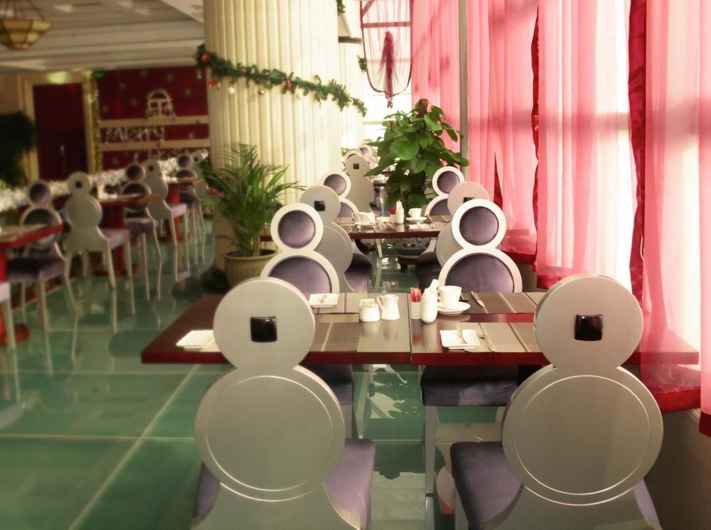 Yin Rui Lin International Hotel Hefei Exterior foto