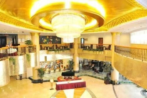 Yin Rui Lin International Hotel Hefei Exterior foto